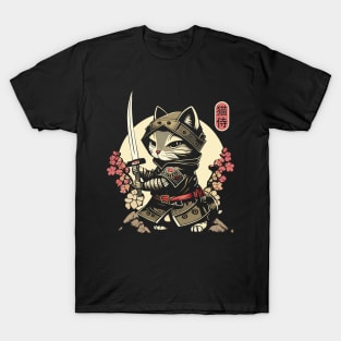 Samurai Cat Tattoo, Kawaii Ninja Cat T-Shirt